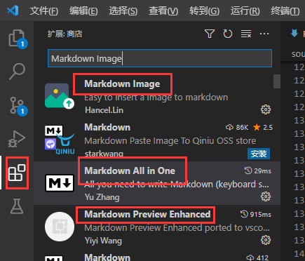 图 1